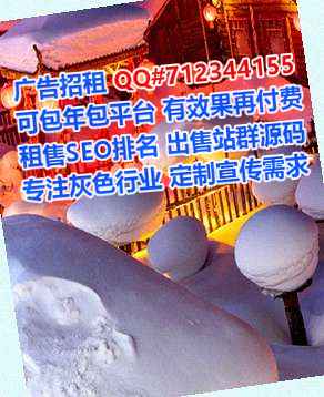 杭州试管婴儿货运公司